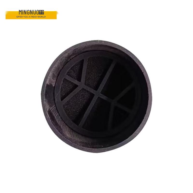 Mingnuo V5 Floor Scrubber Filter