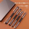 Makeup Brush Set Eyeshadow Brushes 4 Pieces (8 Functions) Portable Mirror Case Cosmetic Beginner Tools Easy Carry.