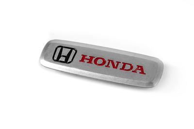 Aluminum Nameplate for Mats (1 PC)