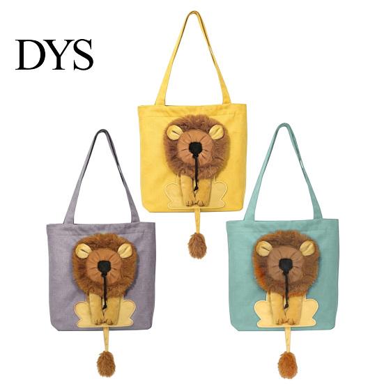 Cat Carrier for Vet Visits Canvas Purse, Plush Lion Pet Tote with Head Breathable Purse Hole, Safety Buckle, Foldable Shoulder Bag Carrying Cats Small