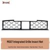 MG07 Full Star Insect Screen Upgrade: Mosquito, Insect, and Catkin-Proof Net