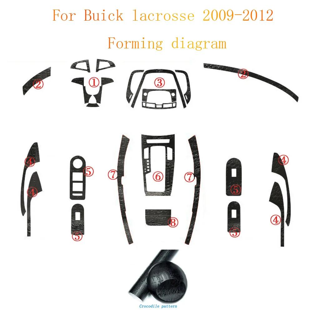 For Buick lacrosse 2009-2012 Interior Central Control Panel Door Handle Carbon Fiber Stickers Decals Car styling Accessorie