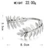 1Pcs Lady's fashionable and simple golden leaf open arm ring bracelet exaggerated bracelet