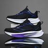 6C Carbon Board Running Shoes Men's New Winter Youth Marathon Older Children's Sports Shoes 9pro Running Shoes