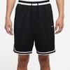 Nike Dri-Fit DNA Men's Straight Basketball Shorts Black DR7229-010