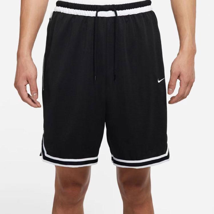 Nike Dri-Fit DNA Men's Straight Basketball Shorts Black DR7229-010