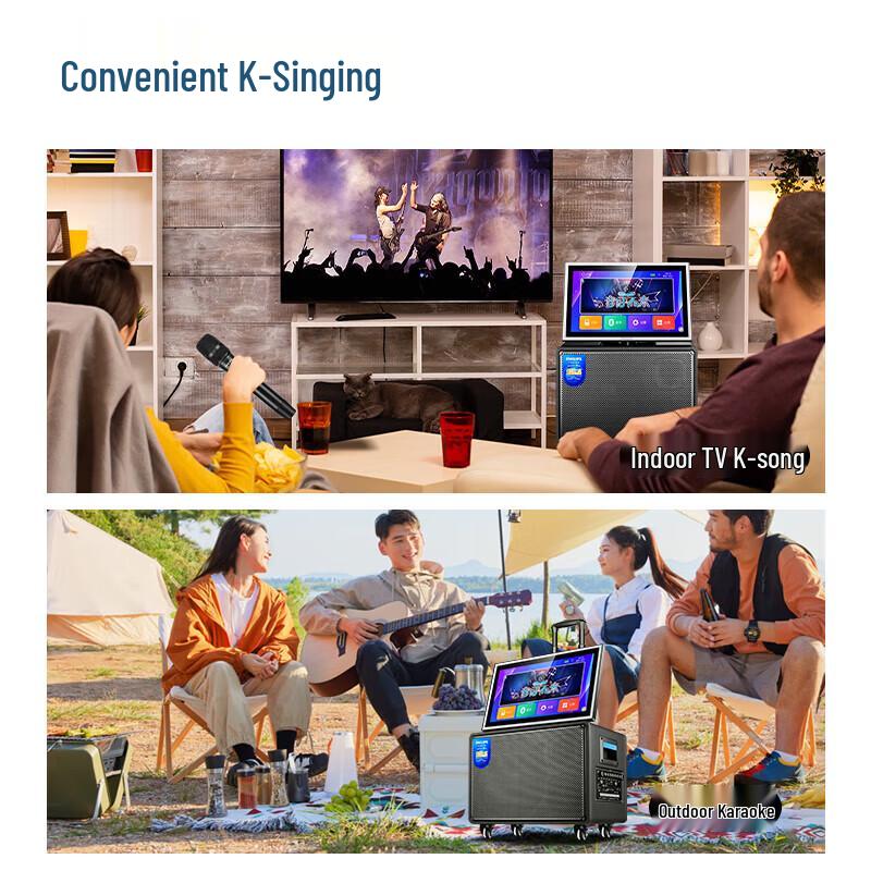 Philips Portable KTV Karaoke System