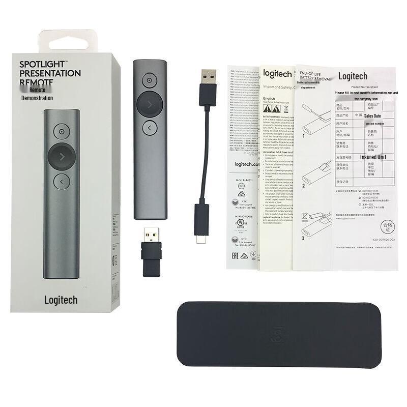 Logitech Spotlight Wireless Presentation Remote