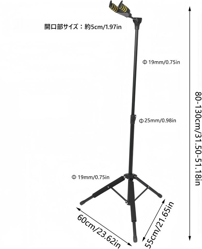 Guitar Thick Guitar Tripod Stand for Various and Ukuleles Gravity-Lock Stand, Height-Adjustable, Foldable, Construction, Anti-Scratch Guitars, Basses,