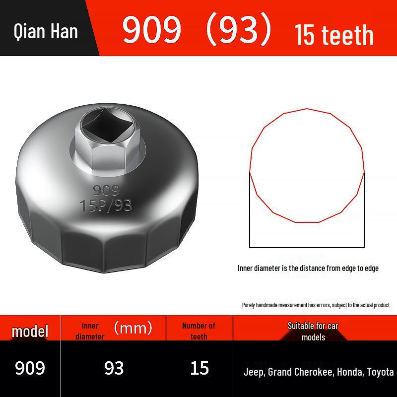 Steel Cap Oil Filter Wrench - Car Oil Change Tool for Easy Disassembly and Assembly