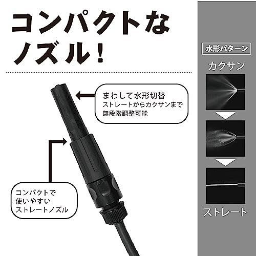 Green Life Schlauch Kompakter Schlauchaufroller, 10m, Handlicher Typ, Monochrom "G Handy PRH-10TS(AGY)
