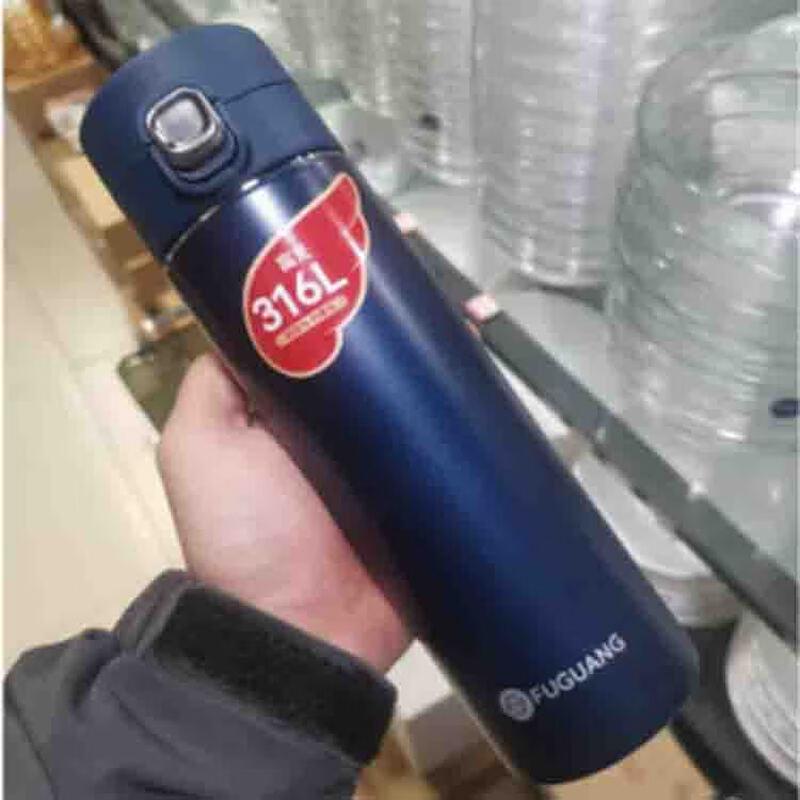 Fuguang Youming Pop-up Lid Vacuum Cup