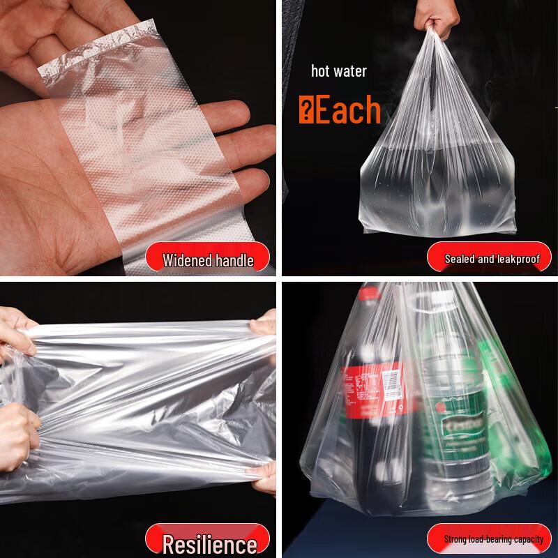 Disposable Vest-Style Food Packaging Bags