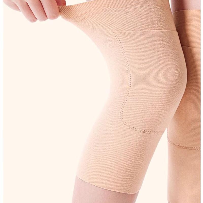 

Теплые наколенники из немецкого термобархата с карманом для грелки