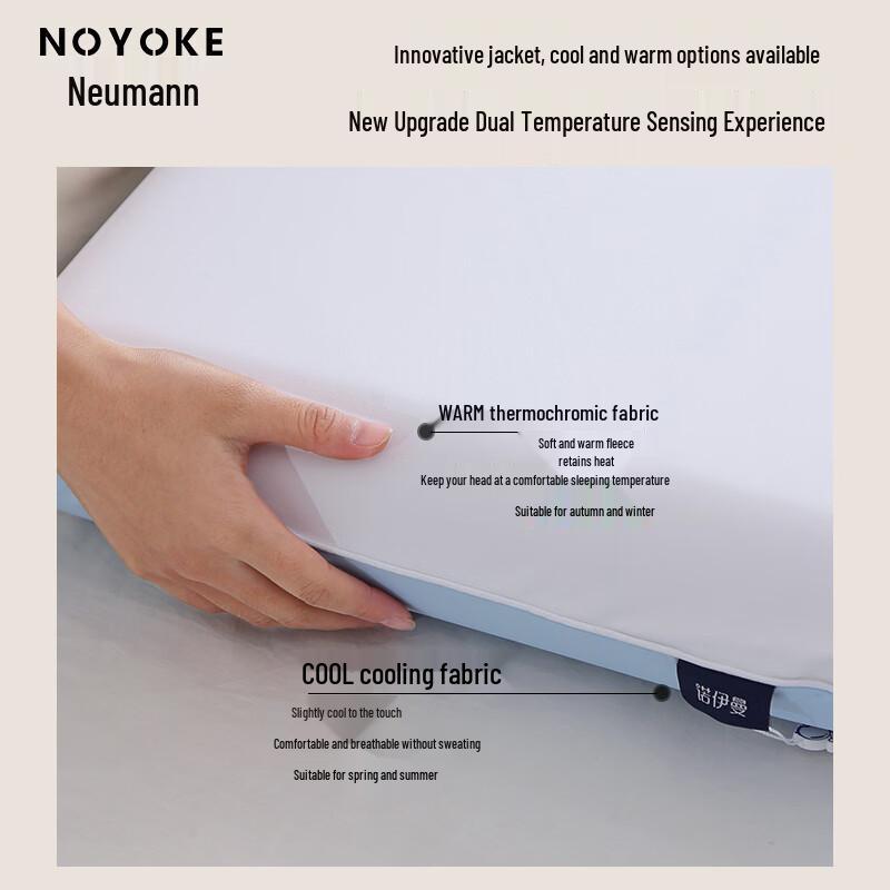 NOYOKE Zero Pressure Hotel Style Memory Foam Neck Pillow