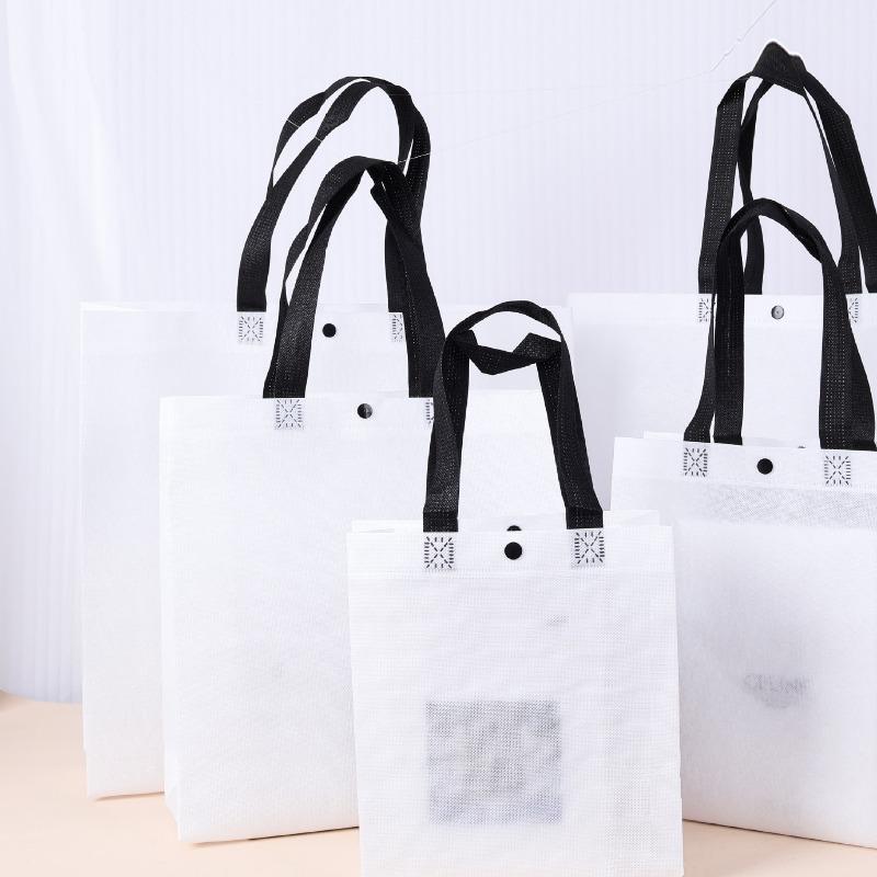 Vertical Version Non-woven Shopping Sack Reusable Portable Bag Large Capacity Tote Pockets Used for Shoe Boxes Clothes Books Gift Packag Storage Pouch