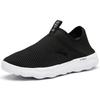 Anta Cushioning, Breathable, Lightweight Low top Training Shoes Men's Black White Sneakers 91928605-1