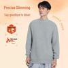 JEANSWEST LIFE Men's Festive Plush Pullover Sweater