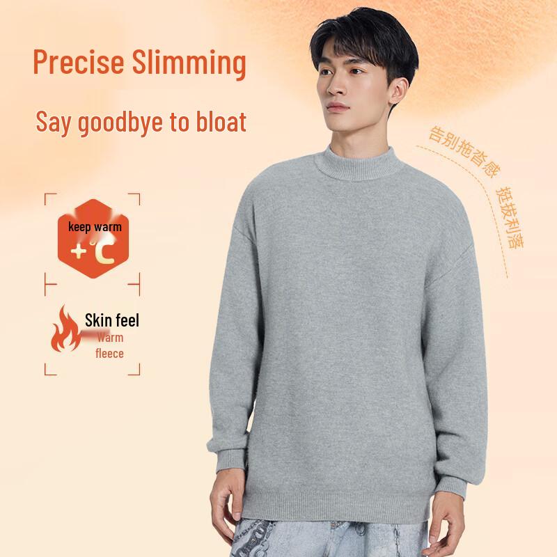 JEANSWEST LIFE Men's Festive Plush Pullover Sweater