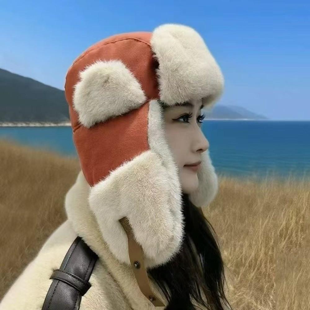 Simple Fleece Ear Protective Hat Windproof Thickened Winter Plush Hat Winter Protection Keep Warm Lei Feng Cap Women