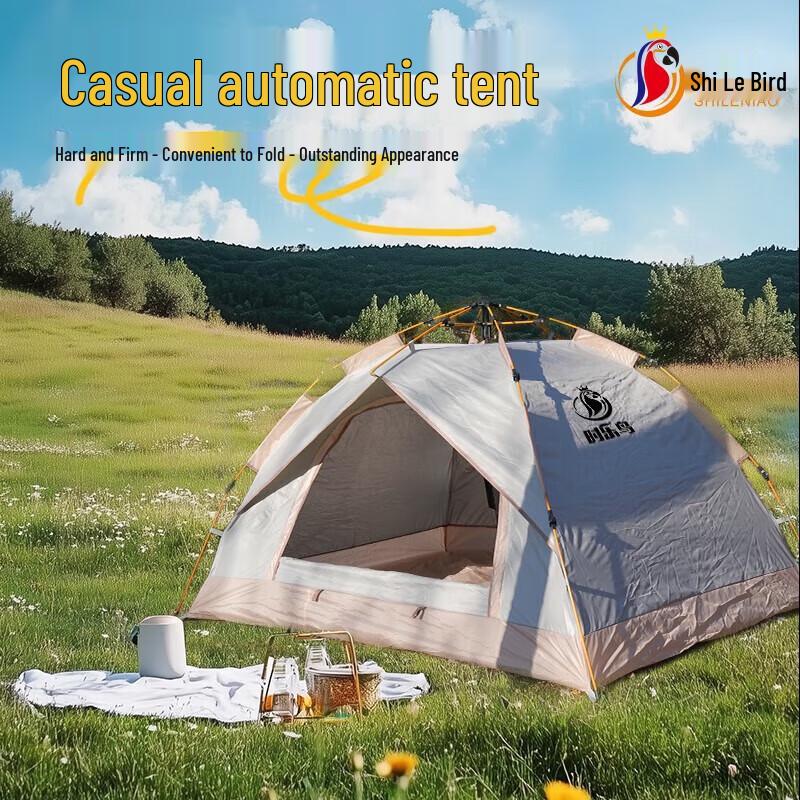 

Shileniao SLN-001 Outdoor Camping Tent
