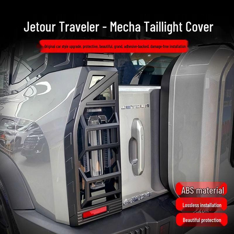 Jetour Traveller Front & Rear Headlight, Fog Light, & Taillight Covers & Frames - Stylish Exterior Modification Accessory.