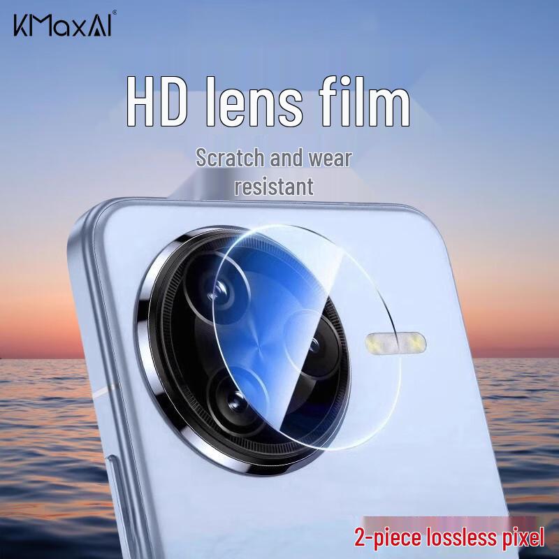 

KMaxAI Tempered Glass Camera Lens Protector