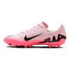 Nike Air Zoom Vapor 15 Pohodlné Všestranné AG (Gumové krátke cvočky) Pánske futbalové kopačky zo syntetickej kože ružové DJ5630-601
