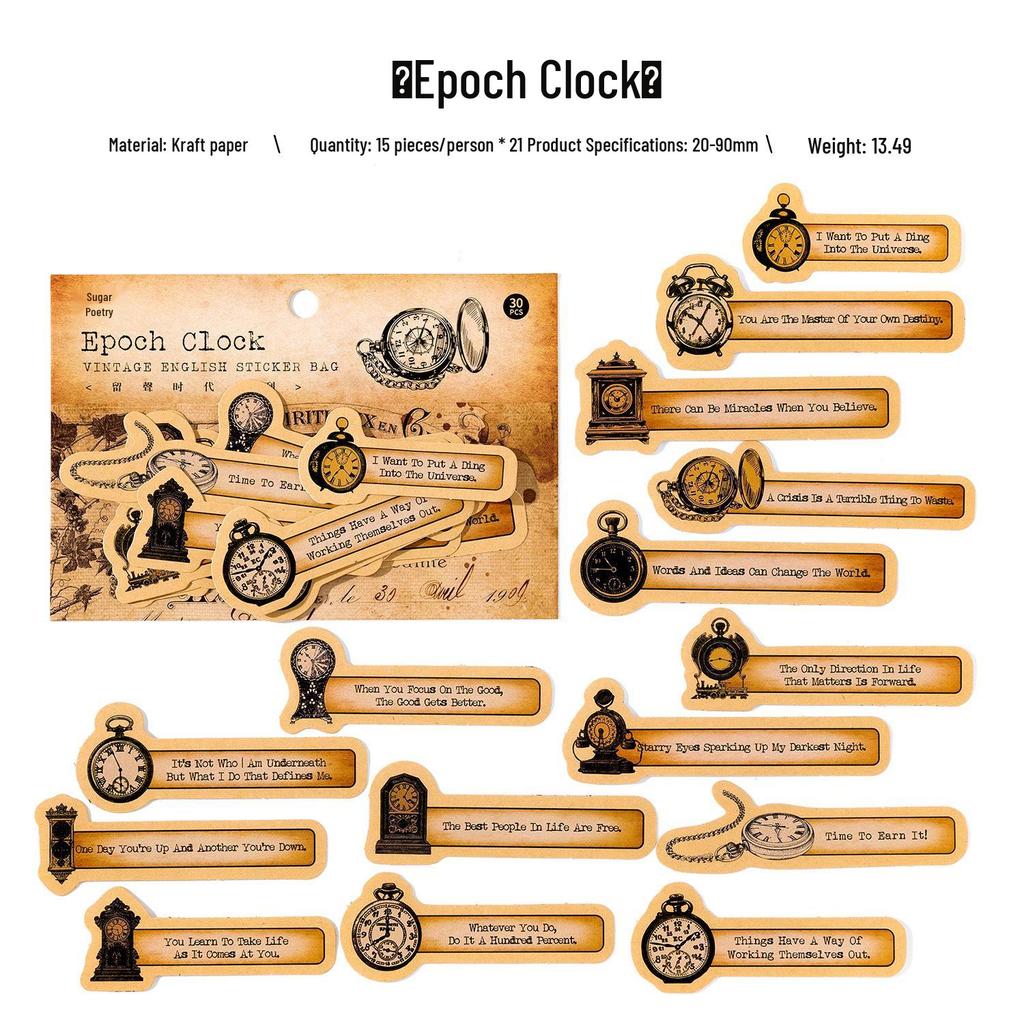 Retro Gramophone Era Sticker Pack: Nostalgic European Journal Decoration (6 Styles)