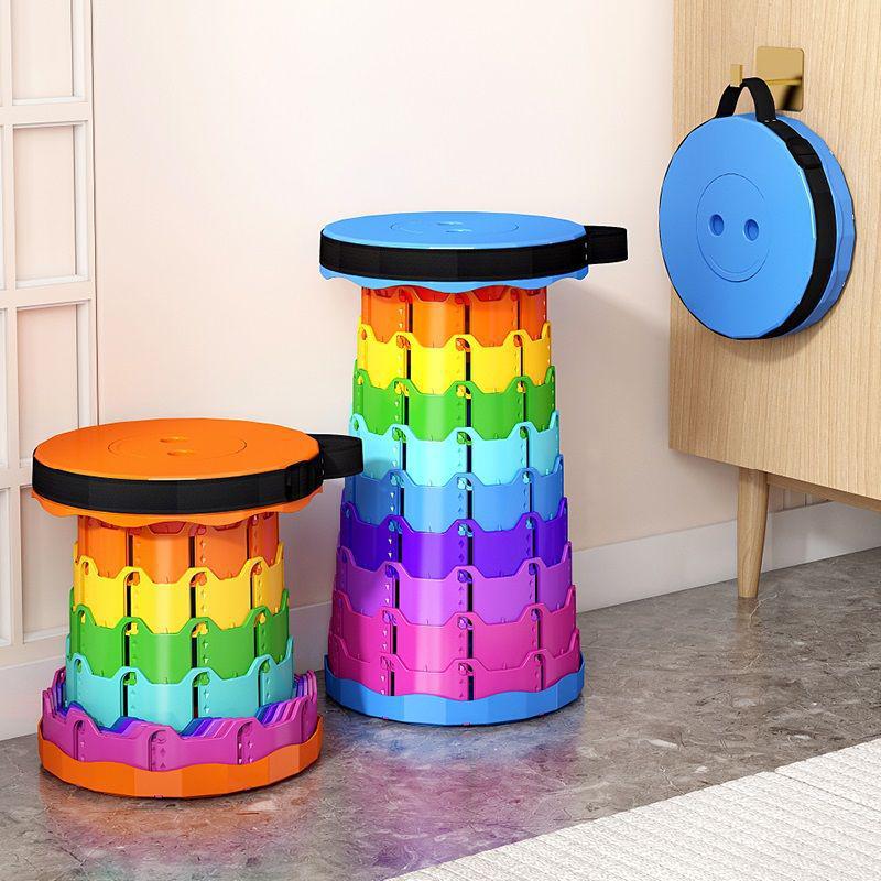 Rainbow Foldable Pocket Stool: Compact, Thickened, Telescopic, Indoors/Outdoors Use.