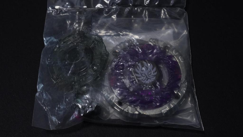 Jade Jupiter Overseas Limited Edition Metal Fight Bay Blade Metabay Explosion HMS 4D Zero G Burst X Toys Pieces Anime Games Action Toys
