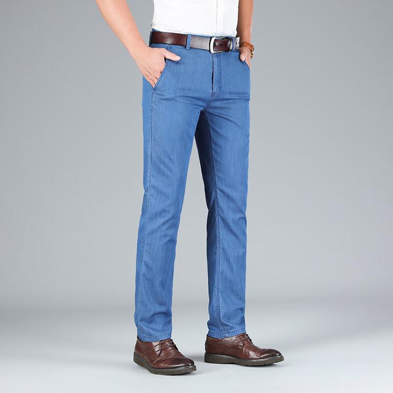 Yiliteng Men's Lightweight Straight-Leg Jeans