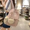 Schoolbag1011 New Korean Style Washed Fabric Women's Backpack, Versatile Casual Middle School School Lightweight Color-Blocked Girls' Backpack