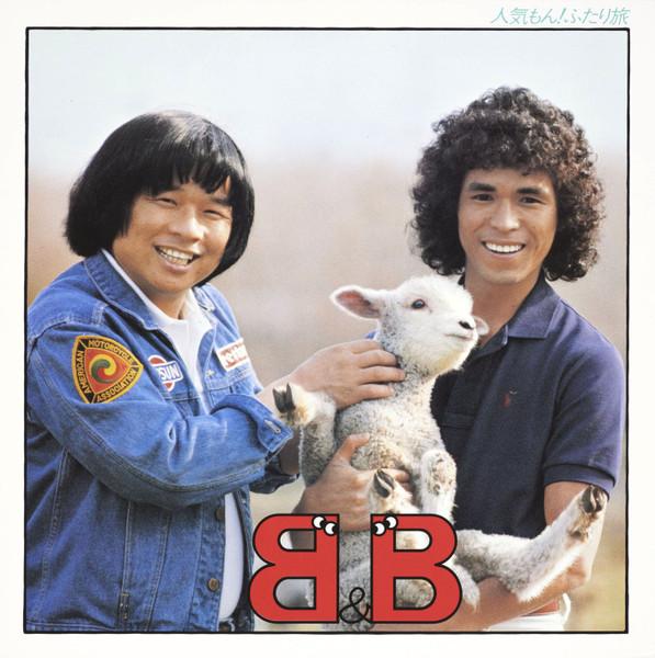 

LP Record B&B - Ninkimon Futari tabi 28AH1281 CBS/Sony 1981 Japan Obi Japanese Pop/Rock Used