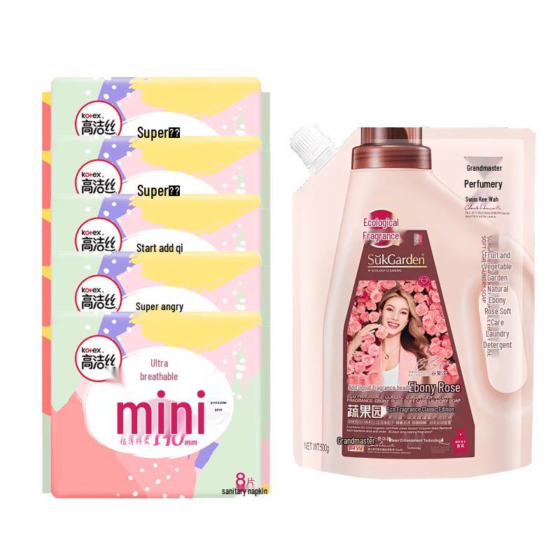 Kotex Mini Daily Pads & Laundry Detergent Bundle