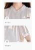 Summer High-end Shirt, High-end Women's Shirt, Casual Women's Top, Short Sleeved T-shirt, Small Shirt, Women's Top
