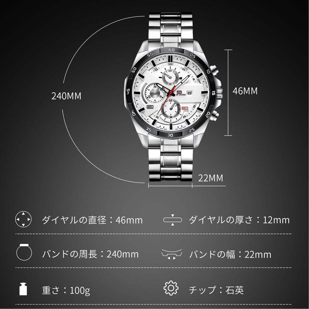 RORIOS Herrenuhr mit Datumsanzeige, Leuchtzeiger, Beliebte Quarzuhr, 30m Wasserdichtigkeit, Stilvoll, Lässig, Business, Jobsuche, Geschenk für