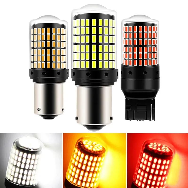 2Pcs 3014 144SMD CanBus 1156 BA15S BAU15S 7440 lamp LED 7440 led Bulbs For Turn Signal Light