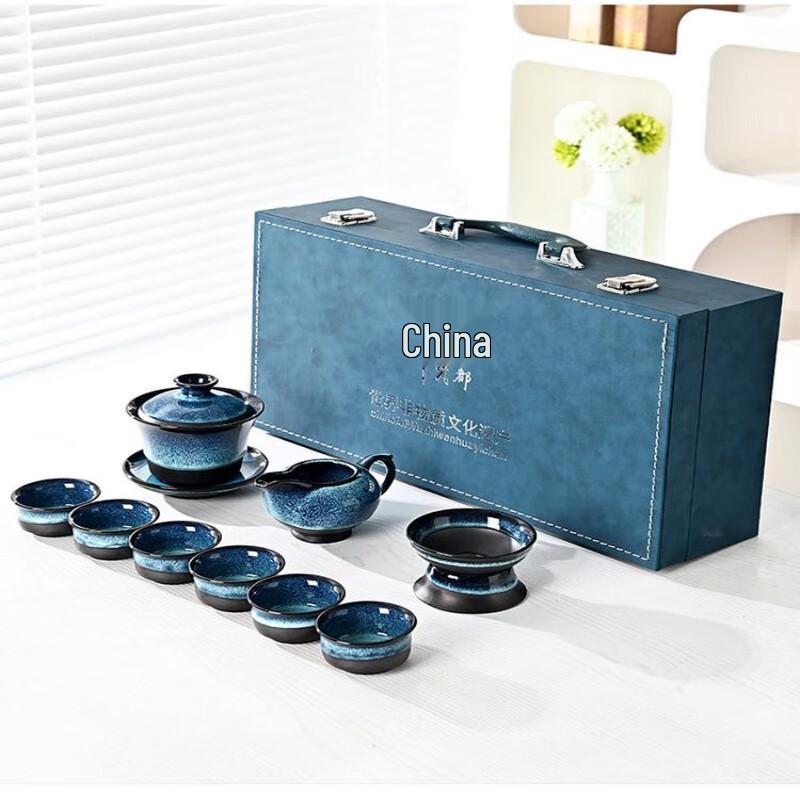 Shangqi New Chinese Style Kiln Glaze Brushed Kung Fu Tea Set