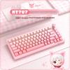 ONIKUMA MT707 Three-Mode RGB Keyboard with Gasket Structure, Hot-Swappable Lubed Linear Switches and Knob