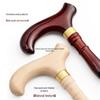 Solid Wood Four-Legged Elderly Cane - Non-Slip, Lightweight Walking and Picking Stick