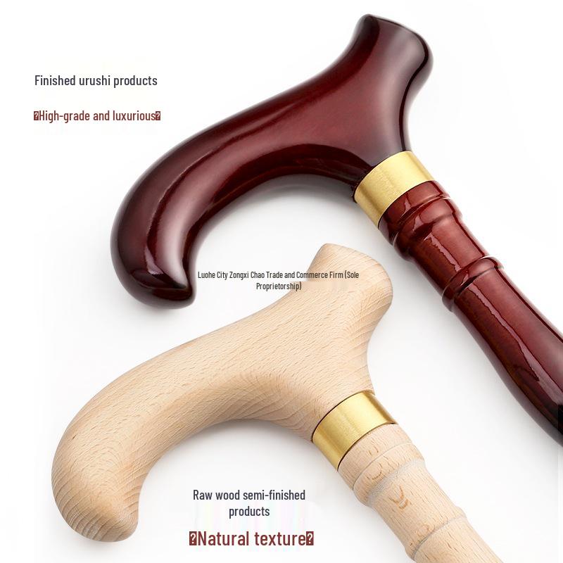 Solid Wood Four-Legged Elderly Cane - Non-Slip, Lightweight Walking and Picking Stick