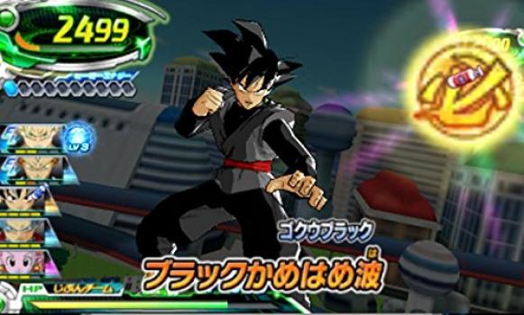 Dragon Ball Heroes Ultimate Mission X 3DS -