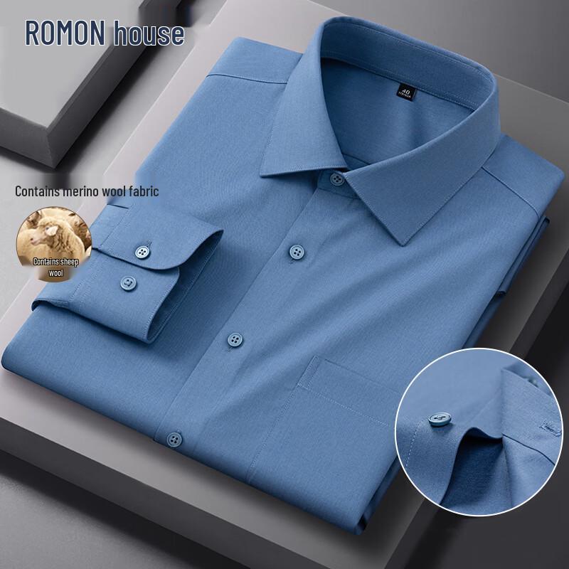 Romon Men's Wool Blend Long Sleeve Business Shirt