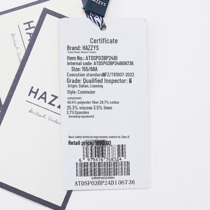 HAZZYS Women's High-Waist Ankle-Length Skinny Casual Pants