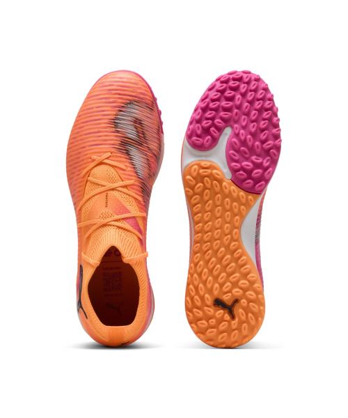 [Puma] Future 8 Pro Cage 10859203