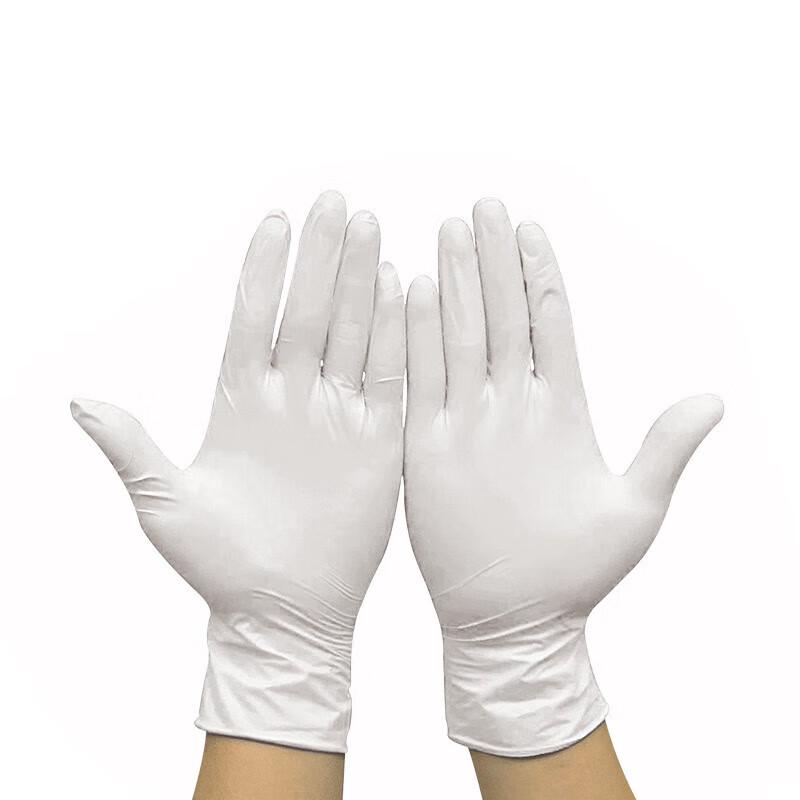 Disposable Nitrile Gloves