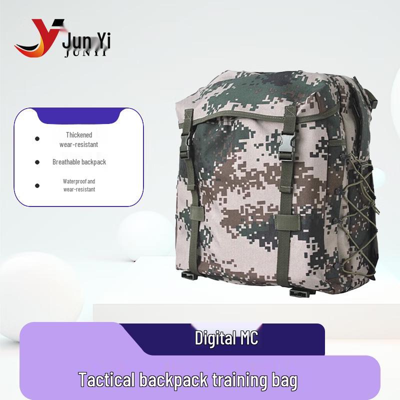 Tactical Training Backpack