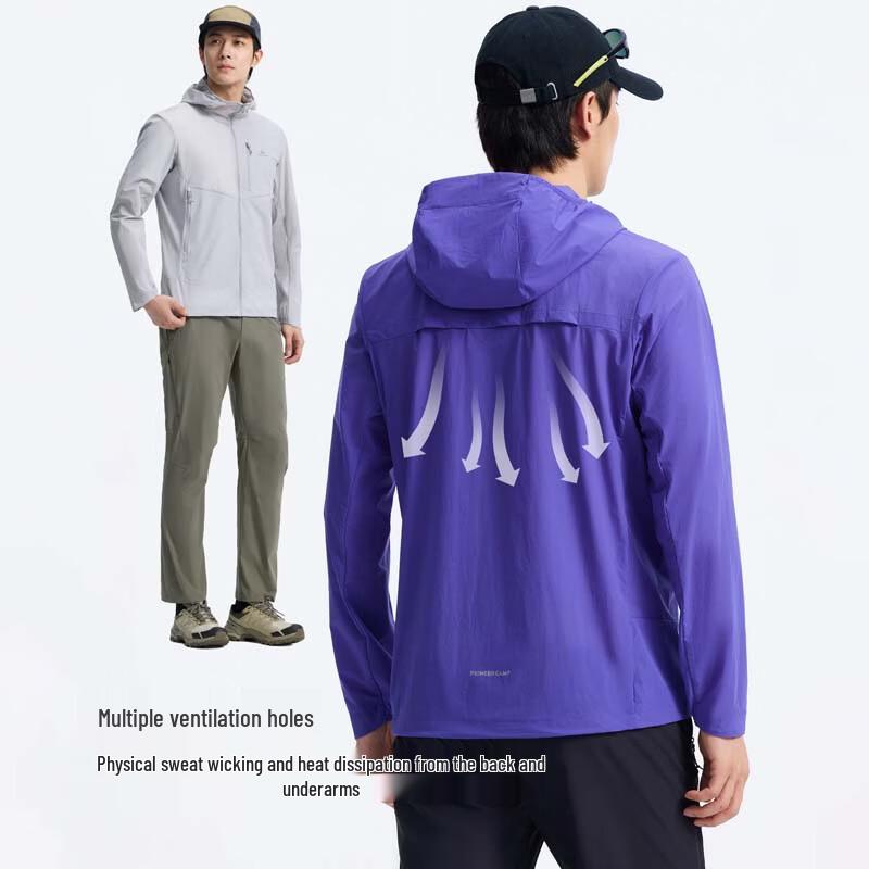 Pioneer Camp Men's Hooded Sun Protection Jacket XPF623002