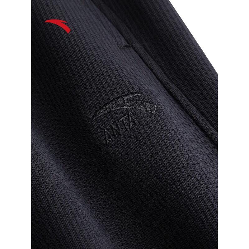 ANTA Women's Draping Knit Straight Leg Sweatpants
